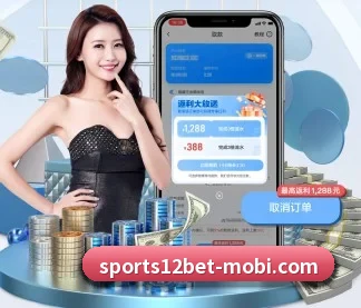 12bet APP